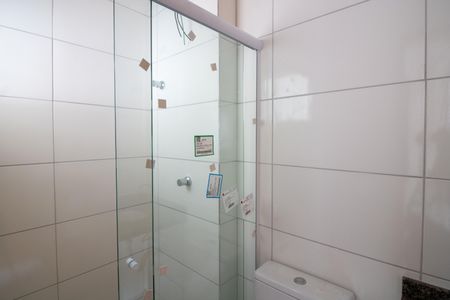 Apartamento para alugar com 35m², 2 quartos e sem vaga Apartamento para alugar com 35m², 2 quartos e sem vagaBanheiro