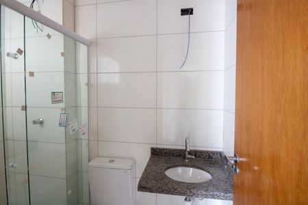Apartamento para alugar com 35m², 2 quartos e sem vaga Apartamento para alugar com 35m², 2 quartos e sem vagaBanheiro