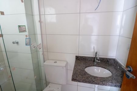 Apartamento para alugar com 35m², 2 quartos e sem vaga Apartamento para alugar com 35m², 2 quartos e sem vagaBanheiro