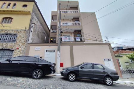 Apartamento para alugar com 35m², 2 quartos e sem vaga Apartamento para alugar com 35m², 2 quartos e sem vagaFachada
