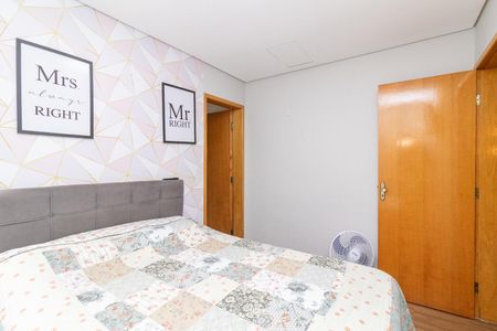 Casa de condomínio para alugar com 60m², 2 quartos e sem vagaSuíte