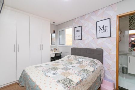 Casa de condomínio para alugar com 60m², 2 quartos e sem vagaSuíte