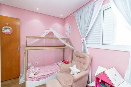 Casa de condomínio para alugar com 60m², 2 quartos e sem vagaQuarto