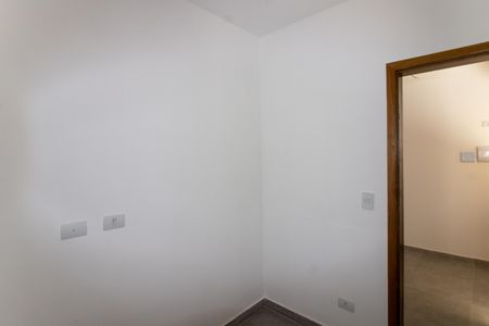 Apartamento para alugar com 35m², 2 quartos e sem vaga Apartamento para alugar com 35m², 2 quartos e sem vagaQuarto 1