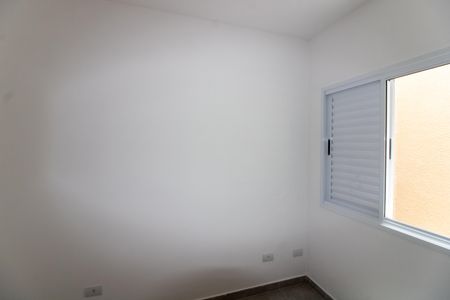 Apartamento para alugar com 35m², 2 quartos e sem vaga Apartamento para alugar com 35m², 2 quartos e sem vagaQuarto 2