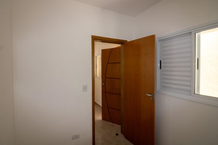 Apartamento para alugar com 35m², 2 quartos e sem vaga Apartamento para alugar com 35m², 2 quartos e sem vagaQuarto 1
