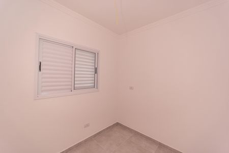 Apartamento para alugar com 35m², 2 quartos e sem vaga Apartamento para alugar com 35m², 2 quartos e sem vagaQuarto 1