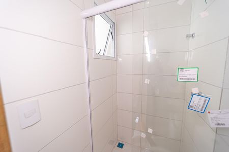 Apartamento para alugar com 35m², 2 quartos e sem vaga Apartamento para alugar com 35m², 2 quartos e sem vagaBanheiro