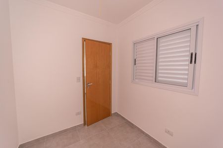 Apartamento para alugar com 35m², 2 quartos e sem vaga Apartamento para alugar com 35m², 2 quartos e sem vagaQuarto 1