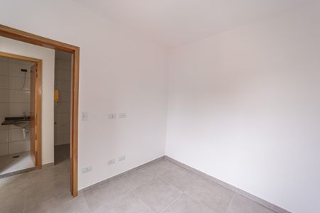 Apartamento para alugar com 35m², 2 quartos e sem vaga Apartamento para alugar com 35m², 2 quartos e sem vagaQuarto 2