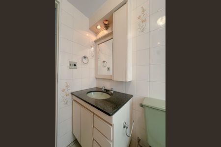 Apartamento à venda com 170m², 4 quartos e 2 vagasBanheiro Suíte 2