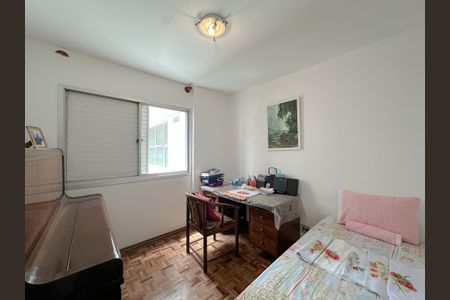 Apartamento à venda com 170m², 4 quartos e 2 vagasQuarto 1