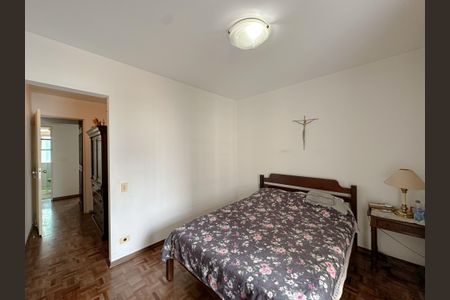 Apartamento à venda com 170m², 4 quartos e 2 vagasSuíte 1