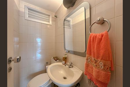 Apartamento à venda com 170m², 4 quartos e 2 vagasLavabo