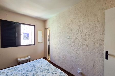 Apartamento à venda com 70m², 3 quartos e 2 vagasSuíte