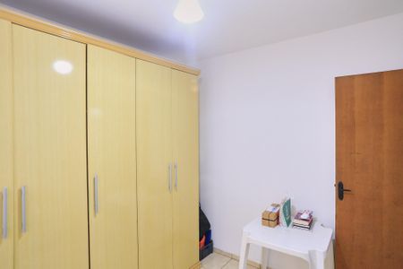 Apartamento para alugar com 47m², 3 quartos e 1 vaga Apartamento para alugar com 47m², 3 quartos e 1 vagaQuarto 1