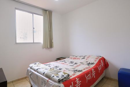 Apartamento para alugar com 47m², 3 quartos e 1 vaga Apartamento para alugar com 47m², 3 quartos e 1 vagaSuíte