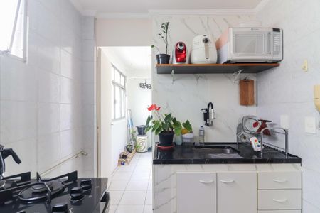 Apartamento à venda com 56m², 2 quartos e 1 vaga Apartamento à venda com 56m², 2 quartos e 1 vagaCozinha