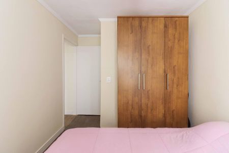 Apartamento à venda com 56m², 2 quartos e 1 vaga Apartamento à venda com 56m², 2 quartos e 1 vagaQuarto 2 - Suíte