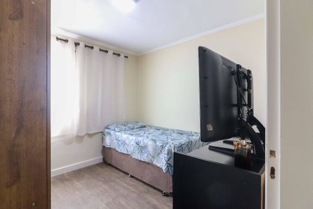 Apartamento à venda com 56m², 2 quartos e 1 vaga Apartamento à venda com 56m², 2 quartos e 1 vagaQuarto 1