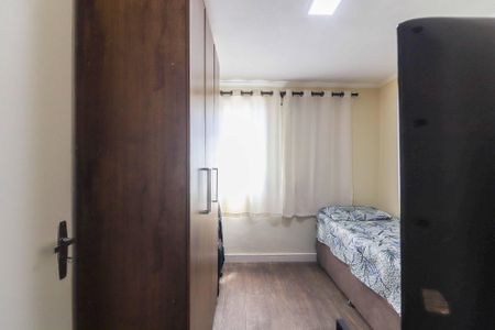Apartamento à venda com 56m², 2 quartos e 1 vaga Apartamento à venda com 56m², 2 quartos e 1 vagaQuarto 1