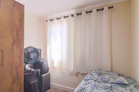 Apartamento à venda com 56m², 2 quartos e 1 vaga Apartamento à venda com 56m², 2 quartos e 1 vagaQuarto 1