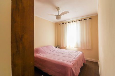 Apartamento à venda com 56m², 2 quartos e 1 vaga Apartamento à venda com 56m², 2 quartos e 1 vagaQuarto 2 - Suíte