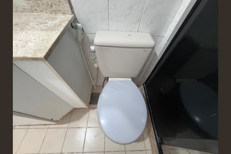 Casa de condomínio para alugar com 480m², 3 quartos e 2 vagasSuíte 2 - Banheiro