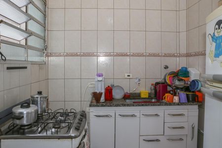 Apartamento à venda com 70m², 2 quartos e sem vagaCozinha e Área de Serviço