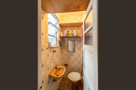 Apartamento à venda com 78m², 3 quartos e 1 vagaBanheiro de serviço