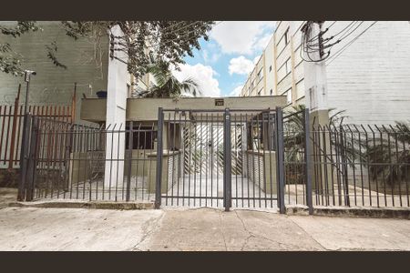 Fachada do Prédio de apartamento à venda com 2 quartos, 62m² em Vila Siqueira (zona Norte), São Paulo