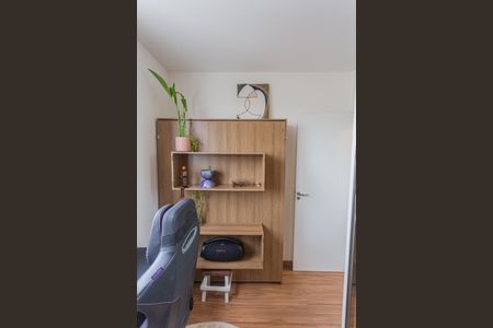 Apartamento à venda com 52m², 2 quartos e 1 vagaQuarto 2
