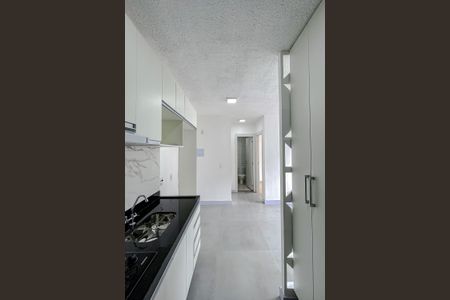 Apartamento à venda com 33m², 2 quartos e sem vagaCozinha e Área de Serviço