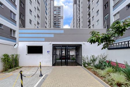 Apartamento à venda com 33m², 2 quartos e sem vagaFachada - Plaquinha