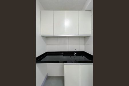 Apartamento à venda com 33m², 2 quartos e sem vagaCozinha e Área de Serviço