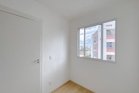 Apartamento à venda com 33m², 2 quartos e sem vagaQuarto 1