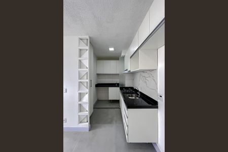 Apartamento à venda com 33m², 2 quartos e sem vagaCozinha e Área de Serviço