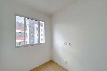 Apartamento à venda com 33m², 2 quartos e sem vagaQuarto 1