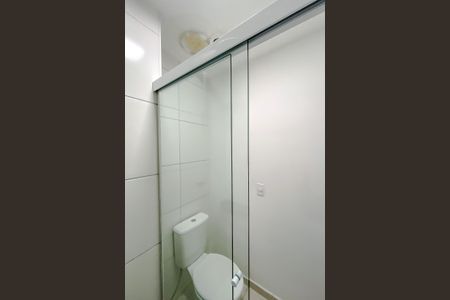 Apartamento à venda com 33m², 2 quartos e sem vagaBanheiro