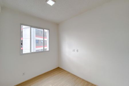 Apartamento à venda com 33m², 2 quartos e sem vagaQuarto 2