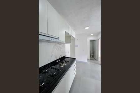 Apartamento à venda com 33m², 2 quartos e sem vagaCozinha e Área de Serviço