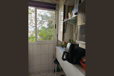 Apartamento à venda com 47m², 2 quartos e 1 vaga Apartamento à venda com 47m², 2 quartos e 1 vagaCozinha