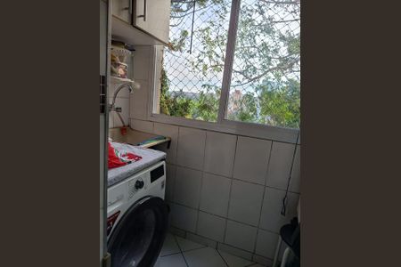 Apartamento à venda com 47m², 2 quartos e 1 vaga Apartamento à venda com 47m², 2 quartos e 1 vagaÁrea de serviço