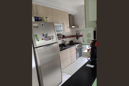 Apartamento à venda com 47m², 2 quartos e 1 vaga