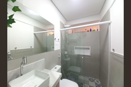 Apartamento para alugar com 43m², 1 quarto e 1 vaga Apartamento para alugar com 43m², 1 quarto e 1 vagaBanheiro