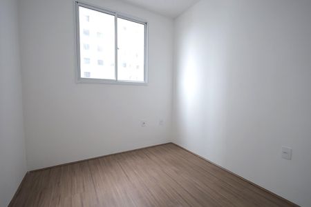 Apartamento para alugar com 37m², 1 quarto e 1 vaga Apartamento para alugar com 37m², 1 quarto e 1 vagaQuarto