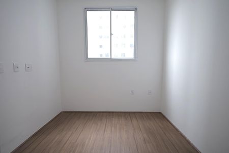 Apartamento para alugar com 37m², 1 quarto e 1 vaga Apartamento para alugar com 37m², 1 quarto e 1 vagaQuarto