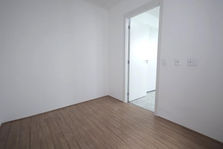 Apartamento para alugar com 37m², 1 quarto e 1 vaga Apartamento para alugar com 37m², 1 quarto e 1 vagaQuarto