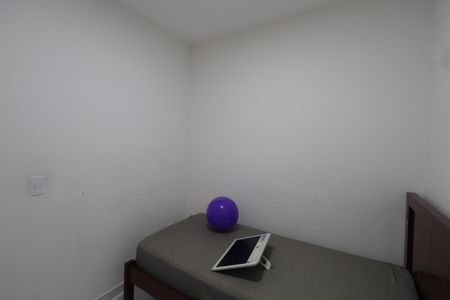 Apartamento para alugar com 40m², 2 quartos e 1 vagaQuarto 1