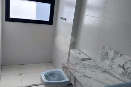 Apartamento à venda com 3 quartos, 227m² em Chácara Santo Antônio (Zona Sul), São Paulo
